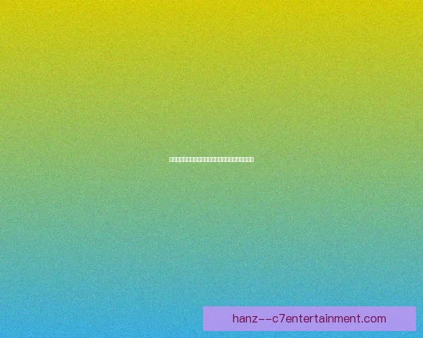 努涅斯在巴西亚洲杯对阵战术中的战略价值与发挥分析