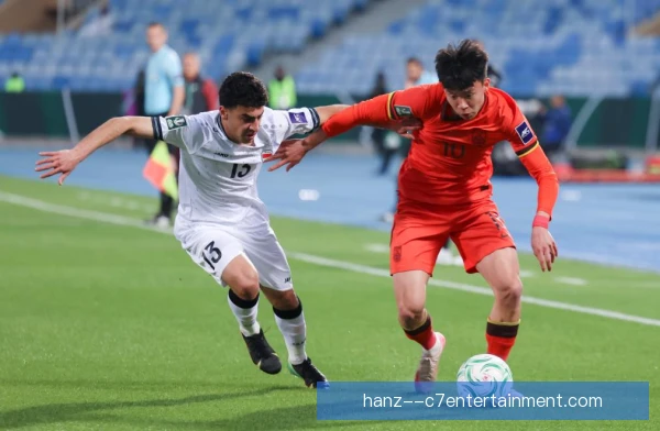 中国U23在2018年U23亚洲杯负于卡塔尔 何超红牌与判罚尺度引争议